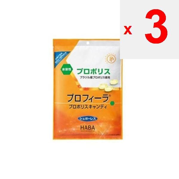 Haba Profila Леденцы с прополисом 200 гХарактеристики продуктаЛеденцы из тщательно отобранного бразильского прополисаХарактеристики продуктаЛеденцы из тщательно отобр