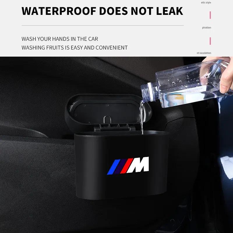 Портативная автомобильная мусорка с прессованием для BMW M M2 M4 E46 E90 E60 F30 F10 E39 E36 F20 G30 G20 E87 E92 E91 E30 X1 X3 X5