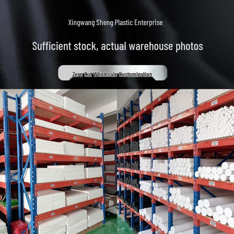 Лист Фторопласта-4 (Тефлон)