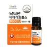 Dr. Sun Vitadi Drops 1000IU, 10ml, 1 unit,Korean Health Food
