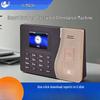 Yomarch U-K1 Система учета рабочего времени по ID-карте CN-вилка (адаптер в комплекте)