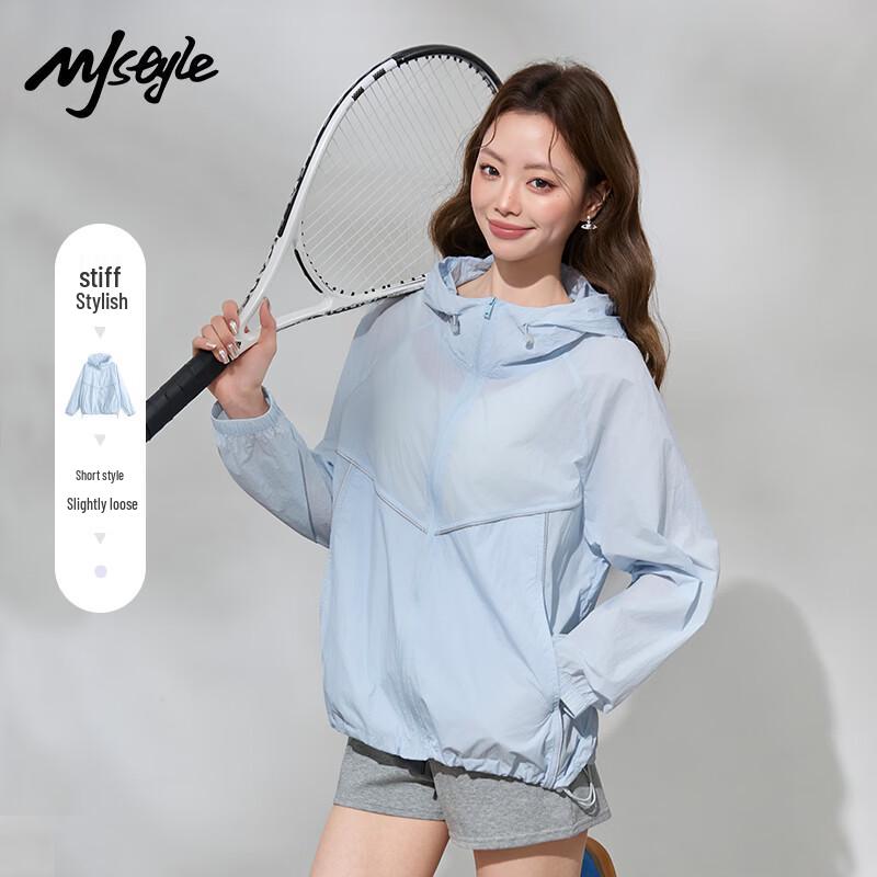 MJ STYLE Women's Cool-Touch UV Protection Sun Shirt
