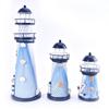 Ocean Flash Lighthouse Fishing Net Starfish Shell Metal Beacon Tower Ornaments