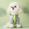 Spring and Summer Dog Sunscreen Clothes Are Cold and Cold, Small Dog Bigbear Teddy Summer Cool Clothes Pet Dog Clothes