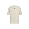 Solid Color Logo Sport Short Sleeve T-Shirt Men Tops Yellow White HB0476