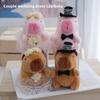 Soft Lovers Capybara Plush Doll Keychain Pendant For Backpack And Car Decor