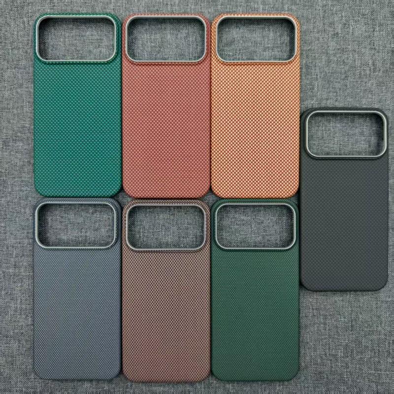 Kevlar Phone Case IPhone 17 Pro Max Ultra Thin Shockproof Multi-color Protective Cover