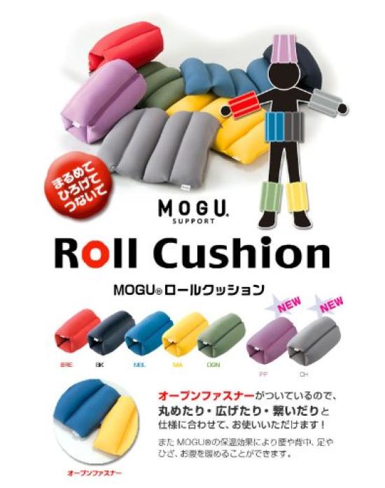 MOGU Ролл Сделано Это Подушка с Бусинами Подходит Вашему Сделано с Пудрой Прочный и Компактный Горчичный Рука Идеально для Спины Поясницы Сиденья Сна и Идеально для