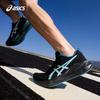 Asics Мужские беговые кроссовки ABLAZE с амортизацией Resilient