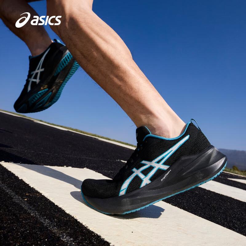 Asics Мужские беговые кроссовки ABLAZE с амортизацией Resilient
