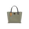 Ива 24 Кожа с фактурой Color Block Поворотный замок Молния Двухслойная Сумка-ведро Crossbody Tote Ручная сумка Средняя Женская сумка-тоут Оливково-зеленый C9092-V5PC0