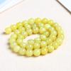 Круглые бусины из лимонного жадеита для изготовления украшений своими руками - Лимонно-желтые драгоценные камни, Аксессуары для бисероплетения, Полуфабрикаты