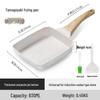 Xiaocaiya Non-stick Maifan Stone Square Tamagoyaki Pan