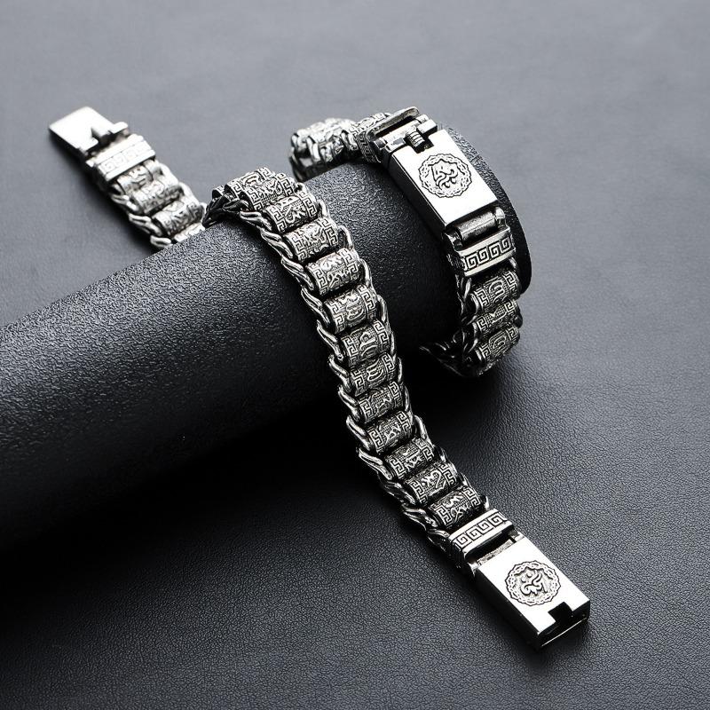 Bracelet Men's Titanium Steel Does Not Fade, High-end Sense Versatile Hip-hop Jewelry Women's Simple Personality Retro Accessories