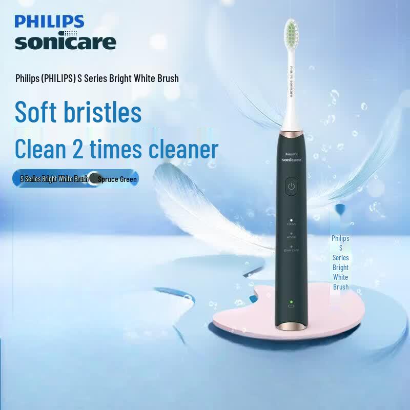 Philips Звуковая электрическая зубная щетка серии HX2451, вилка CN (адаптер в комплекте)