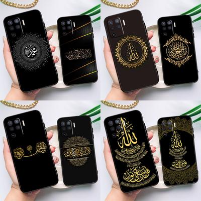 Арабский мусульманский исламский чехол для OPPO A74 A93 A83 A91 A53S A9 A5 A31 A53 2020 A15 A16 A1K A52 A72 A94 A54, чехол