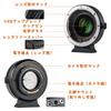 VILOTROX Mount Adapter M2 Speed Booster with Aperture and Image Compatible with Canon EF Lenses to Canon EOS including EOS EOS Kiss EOS EOS EOS EOS