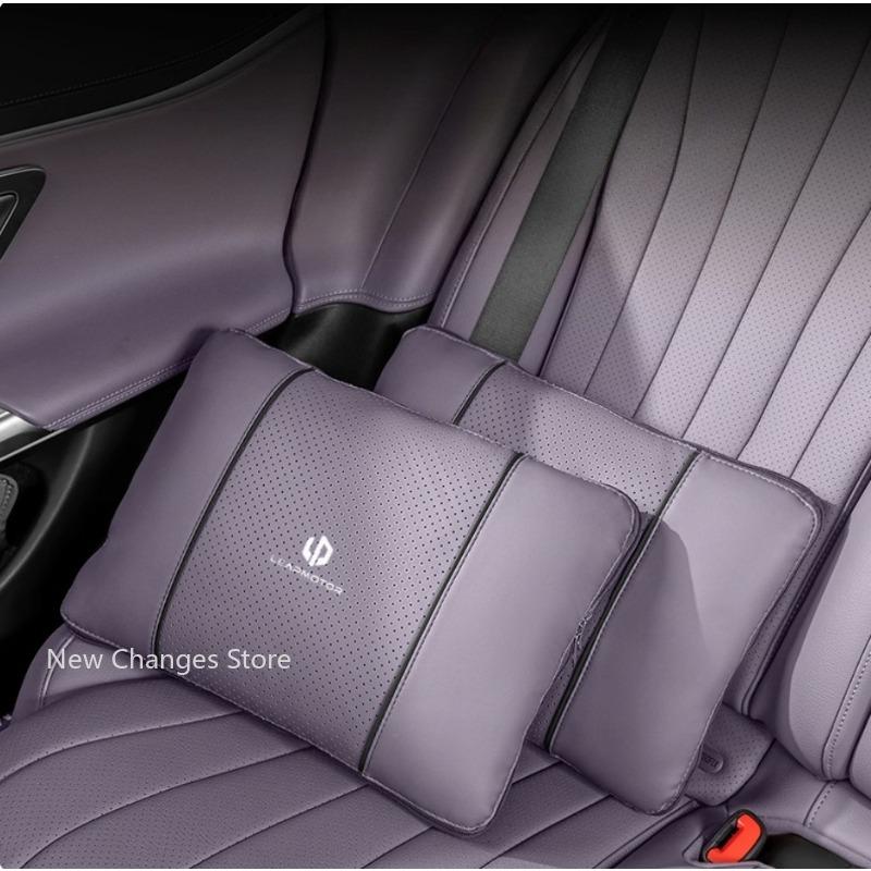 Для Leapmotor Все серии B10 B01 C01 C10 C11 C16 T03 Подушка под пояс для сиденья автомобиля Одеяло для кондиционера 2-в-1 Автомобильные принадлежности