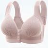 Large Size Without Steel Ring Breastfeeding Mom Push Up Beautiful Back Underwear Thin Section Breathable Adjustable Ladies Bra