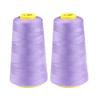 Household Color Polyester Sewing Thread Pagoda Thread 2PC 2300 Yards