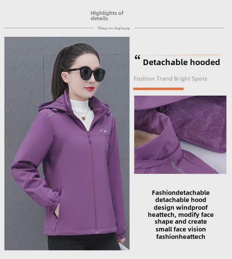 Женская ветрозащитная и водонепроницаемая куртка с капюшоном на бархатной подкладке для осени и зимы