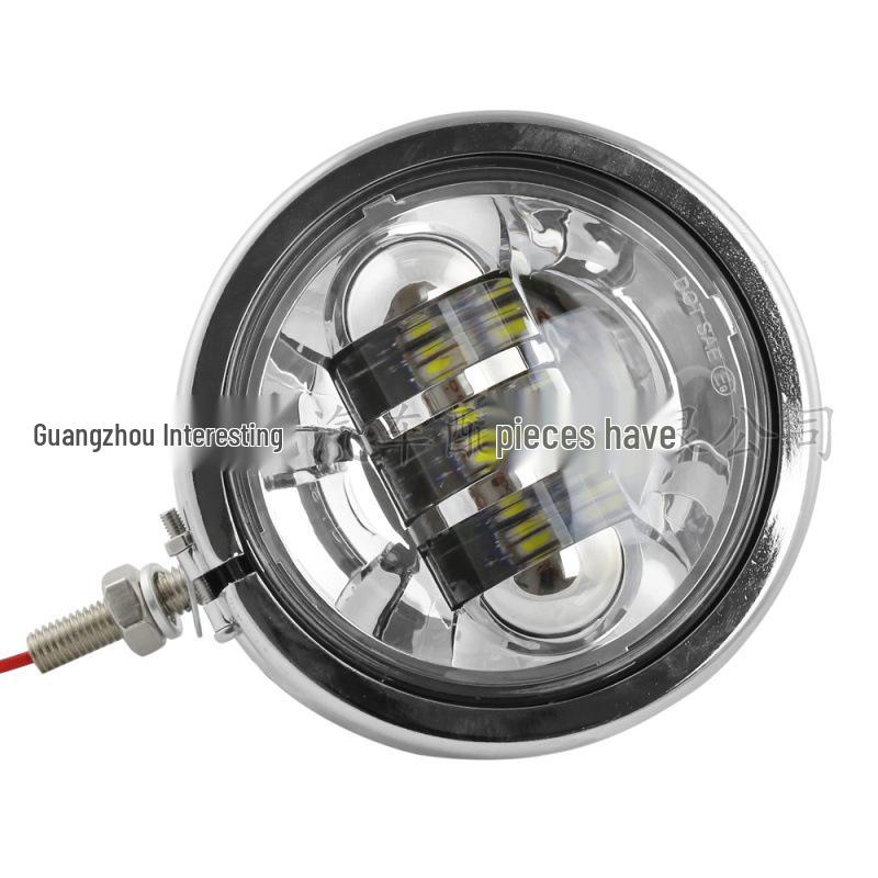 4.5-Inch Harley Motorcycle Iron Fog Light Shell (Lights Not Included)