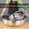 Thickened 304 Stainless Steel Mixing Bowl