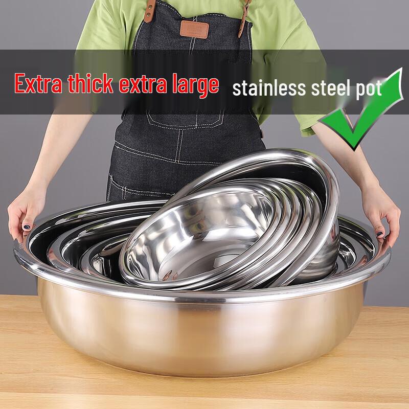 Thickened 304 Stainless Steel Mixing Bowl