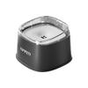 Pet Water Dish For Dogs And Cats With Controlled Water Output And Splash Proof Design