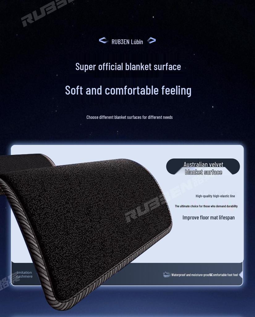 Leapmotor C10/C11/B10 TPE Накладка на порог двери и коврик для ног в багажнике