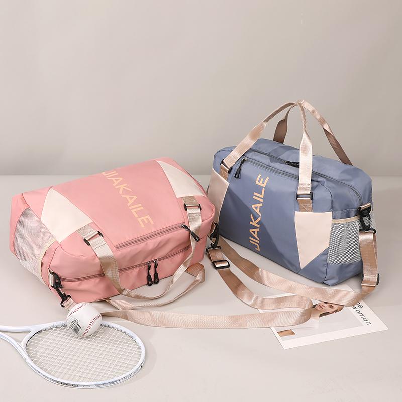 Спортивная сумка Женская сумка Большая вместительная сумка для сухого и влажного багажа Дорожная сумка