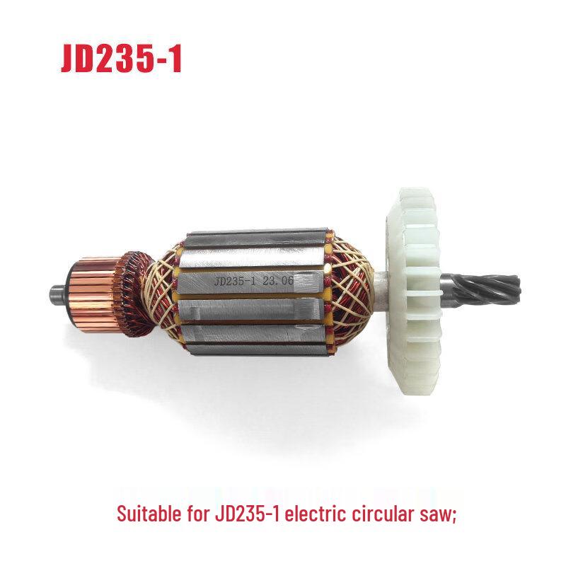 Ротор электродвигателя JUNDINGYING JD235-1