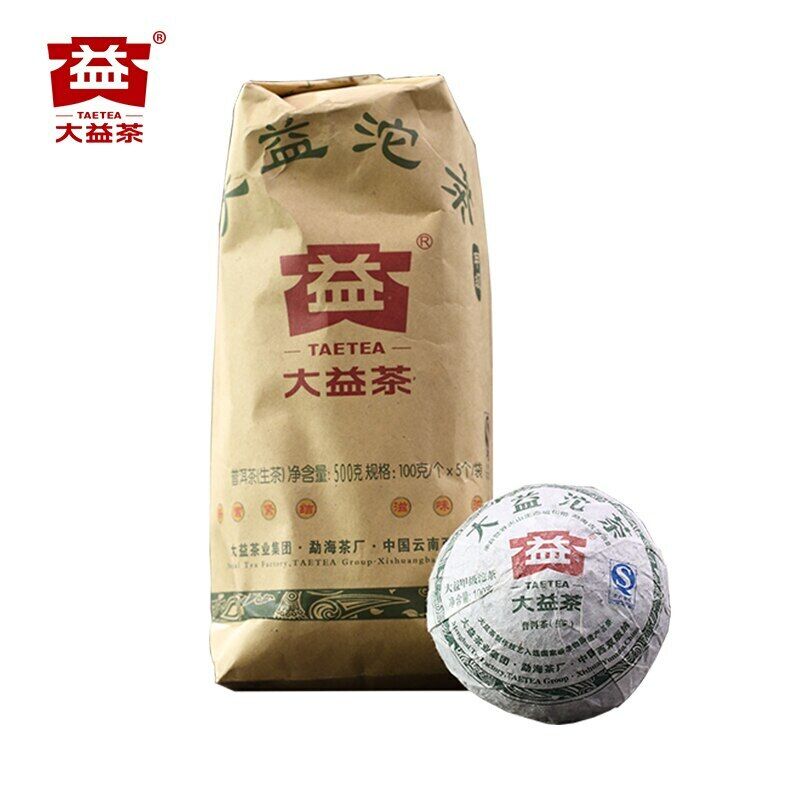 Jia Ji Tuo Cha * 2013 Menghai Dayi Pu-erh Tea Raw Tuocha Puer Sheng Puerh 500g