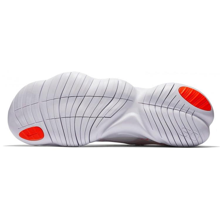 Nike Free Rn 5.0 Vast Grey AQ1289-004