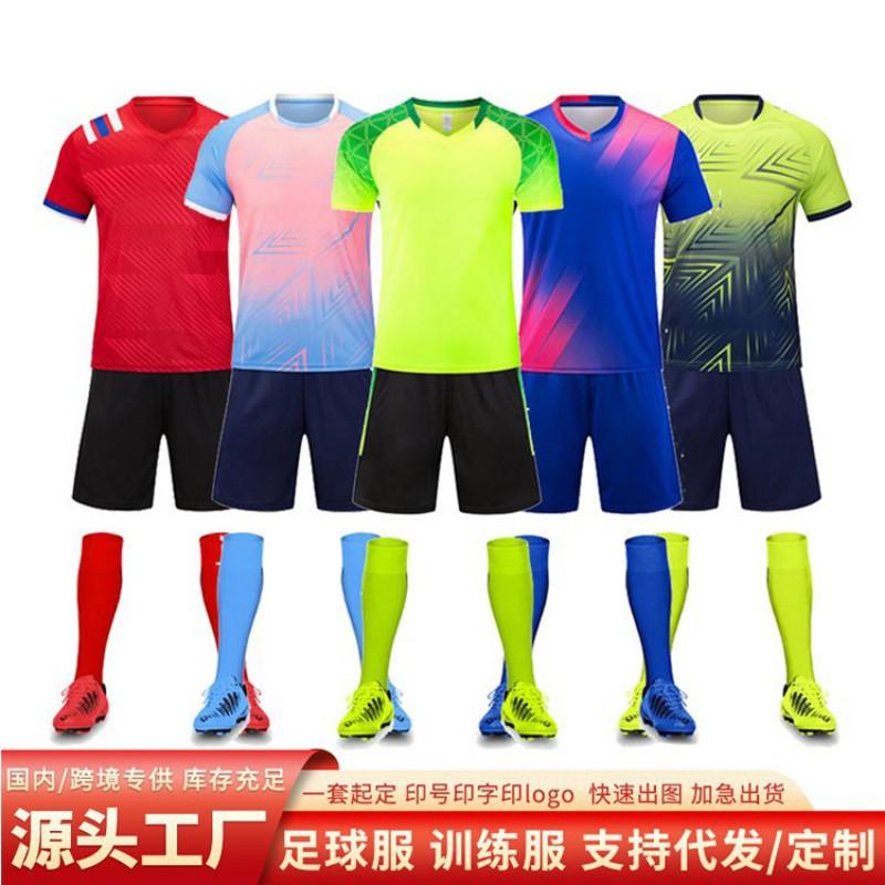 Custom Printed Sportswear Set Soccer Training Competition Lightweight Breathable Performance Jersey Unisex