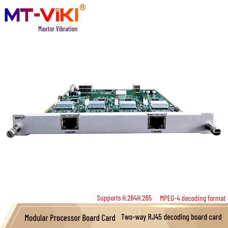 MT-viki Professional Modular AV Matrix & Video Wall Processor System