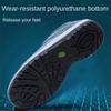 Breathable Labor Insurance Shoes Anti-smashing and Anti-piercing Work Shoes Wear-resistant Summer Lightweight Safety Shoes