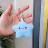 Fuzzy Plush Key Chain Soft Pearl Bead Chain Pendant Plush Flower Pendant Fluffy Sakura Key Chain For Backpack Decoration Mobile