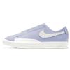 Nike Женский топ-блейзер 'Kickdown Ghost' CJ1651-002