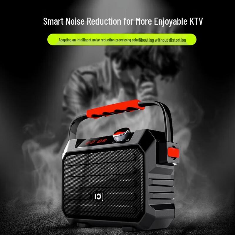 Портативная уличная Bluetooth-колонка для караоке SHIDU с усилителем, штекер CN (адаптер в комплекте) (Китайская версия)