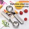Ice Cream Scoop Stainless Steel Easy To Clean Perfect Circle Design Food Grade Dishwasher Safe Ice Cream Scoop