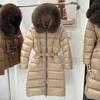 Winter new fox big fur collar hooded long down jacket women's knee thickened waist fashionable high-end coat