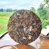 Белый чай Пуэр Чай Old Tree Белый чайный тортик 300г