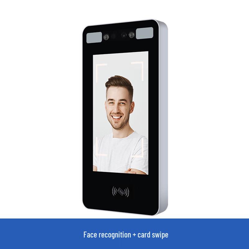 Facial Recognition Time Attendance & Access Control System CN plug (adapter included)