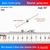 Torsion Spring Steel 0.3-3.0 for 90/180° Clip Trash Can