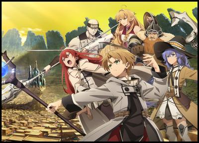 PS5 версия Mushoku Tensei вы идете к другому получить Quest of Memories Limited Edition Оригинальные обои для ПК смартфона Доставка ~Если мир, вы будете