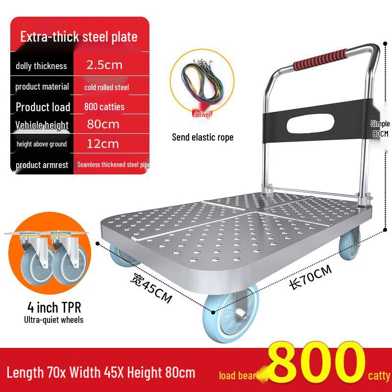 Kaisas Heavy-Duty Folding Flat Cart