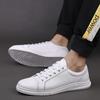 Мужская повседневная обувь из натуральной кожи, модные мужские кроссовки на плоской подошве, мужская прогулочная обувь на шнуровке для отдыха, уличная белая обувь высокого качества