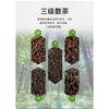 Lao Tong Zhi Third Grade Ripe Puer Loose Tea Haiwan Shou Puerh Tea 500g