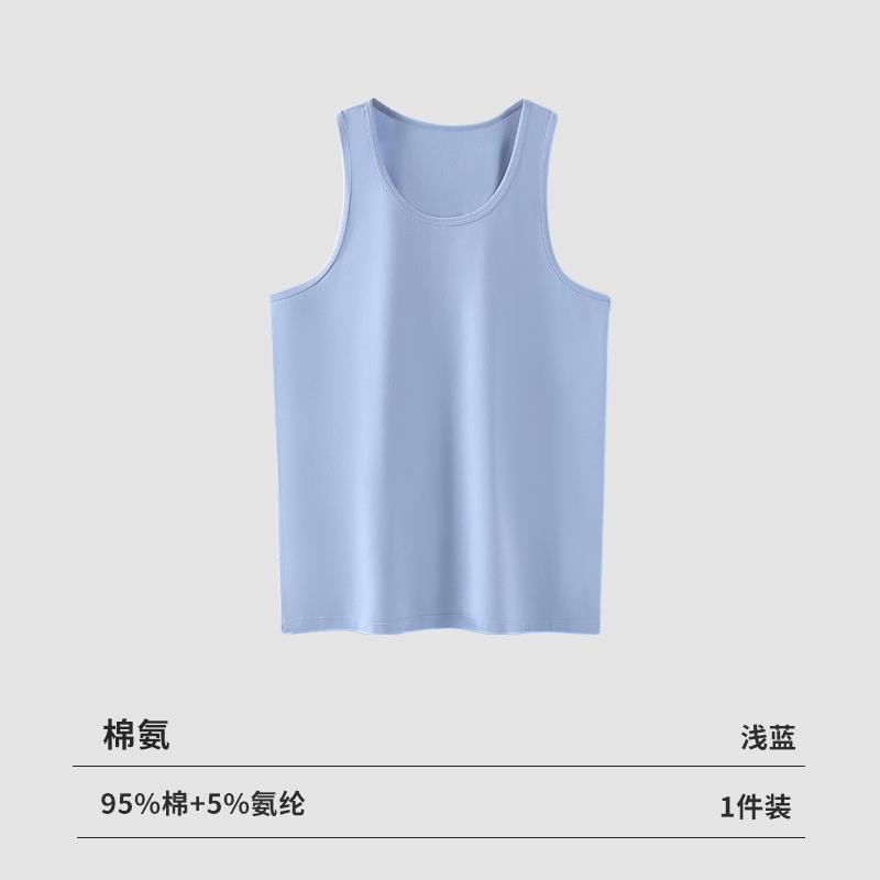 Men's cotton ammonia base vest is skin friendly, breathable, highly elastic, and durable. It can be worn at home for sports and various scenarios